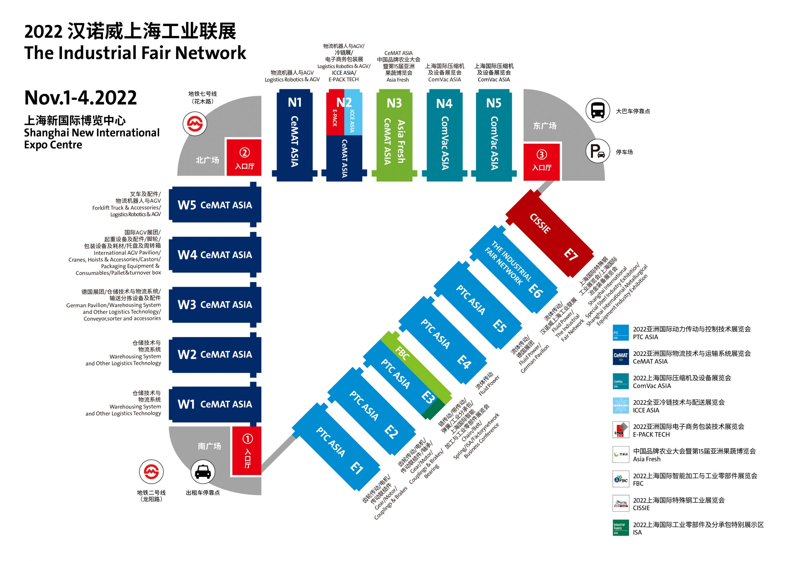 齿轮传动展_2022上海PTC传动展插图7