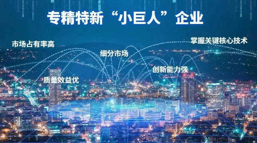 PTC ASIA 2022 蓄势待发_上海动力传动展插图1