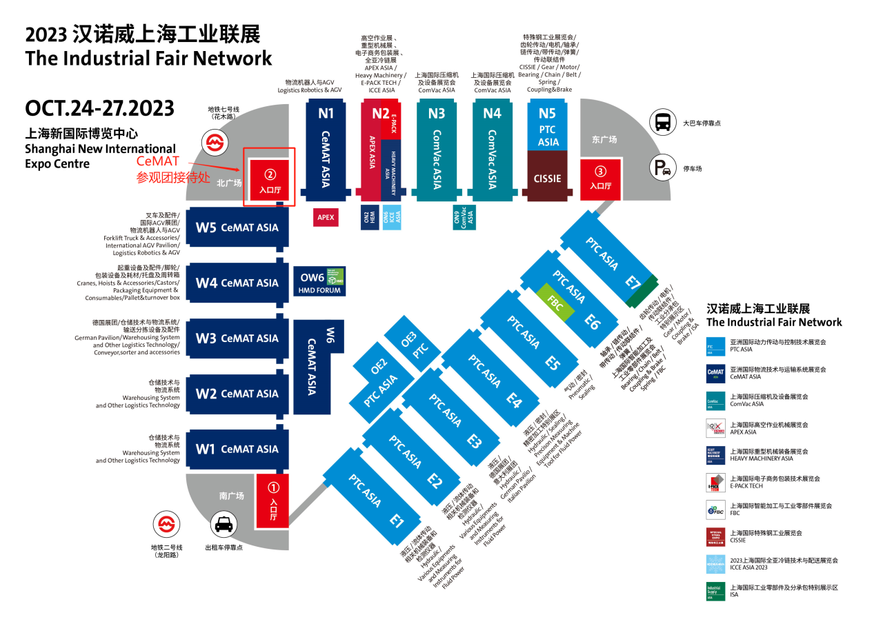 CeMAT ASIA 2023明日开幕，参观攻略敬请收藏！插图