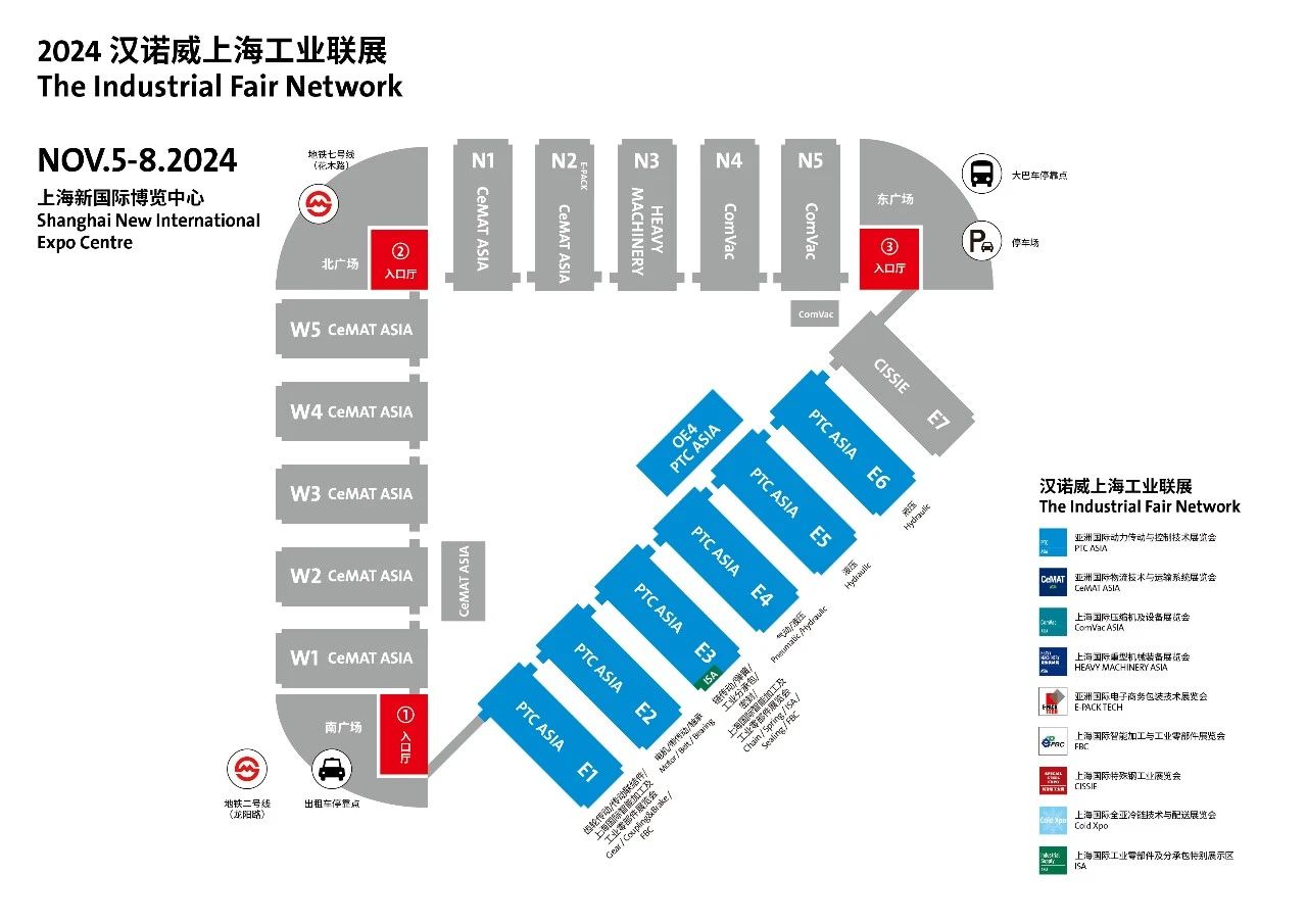 PTC ASIA 2024最新情况大公开！插图5